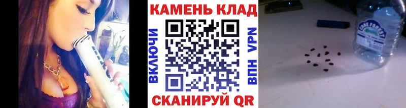 Гашиш hashish  купить наркотики сайты  Кисловодск 