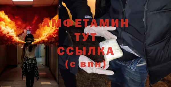 кокаин VHQ Лихославль