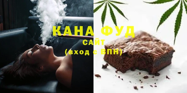 кокаин VHQ Абдулино