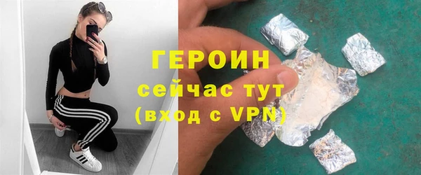 марки lsd Липки