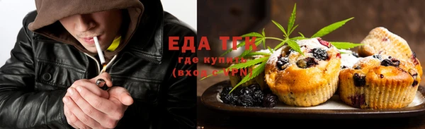 скорость Абаза