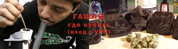 кокаин VHQ Абдулино