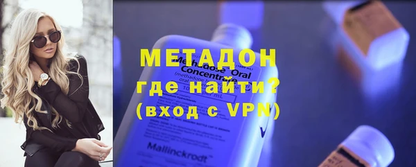 скорость Абаза