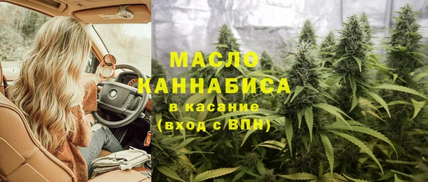 скорость Абаза