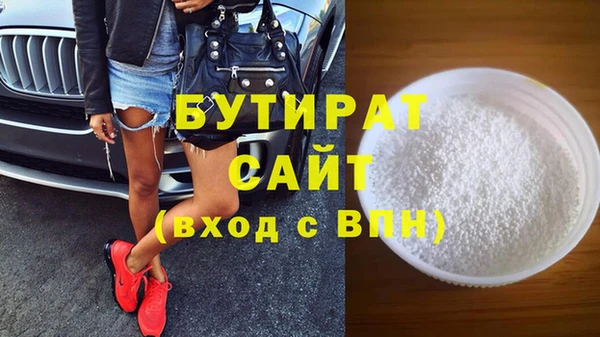 скорость Абаза