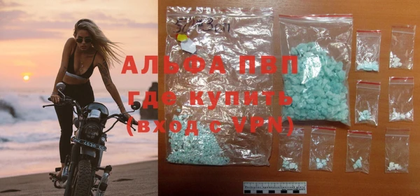 скорость Абаза