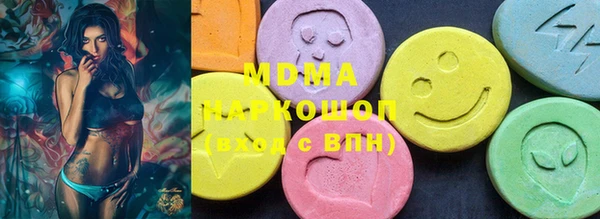 скорость Абаза