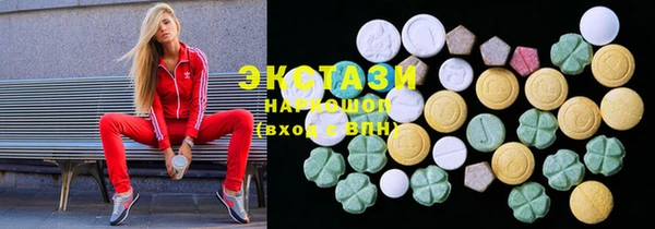 скорость Абаза