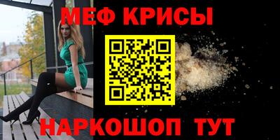 сатива Гагарин
