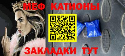 mdpv Гатчина