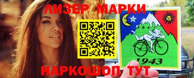 сатива Гагарин