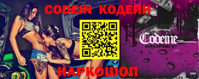кокаин VHQ Гай