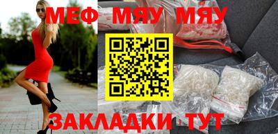 mdpv Гатчина