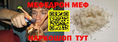 сатива Гагарин
