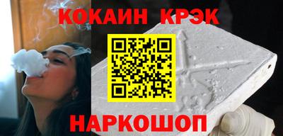 сатива Гагарин