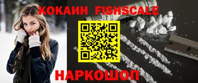 mdpv Гатчина