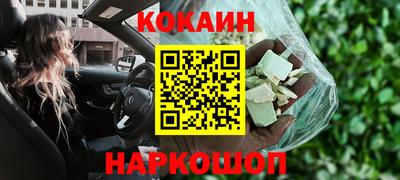 сатива Гагарин