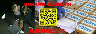 mdpv Гатчина