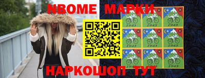 кокаин VHQ Гай