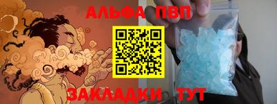 кокаин VHQ Гай