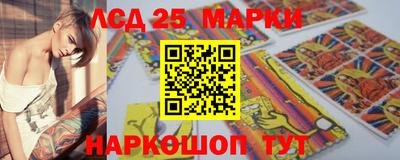 кокаин VHQ Гай