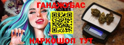 сатива Гагарин