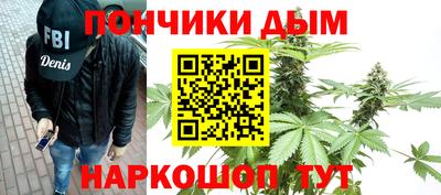 сатива Гагарин