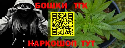 кокаин VHQ Гай
