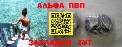 кокаин VHQ Гай