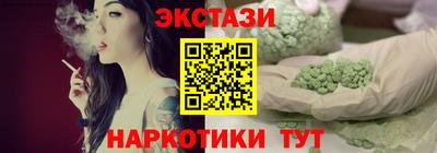 сатива Гагарин