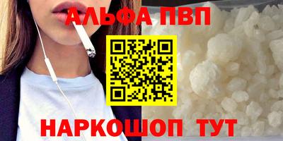 сатива Гагарин