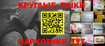 кокаин VHQ Гай