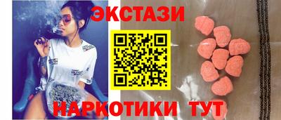 mdpv Гатчина