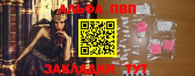 сатива Гагарин