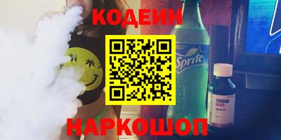 mdpv Гатчина