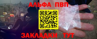 сатива Гагарин