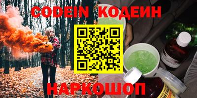 mdpv Гатчина