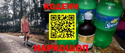кокаин VHQ Гай