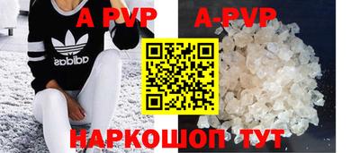 mdpv Гатчина