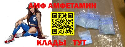 сатива Гагарин