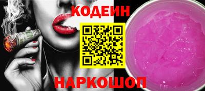 кокаин VHQ Гай