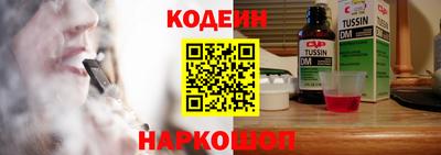 кокаин VHQ Гай
