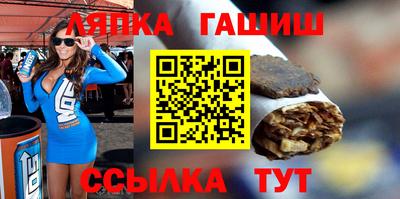 mdpv Гатчина