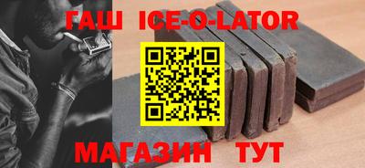 сатива Гагарин
