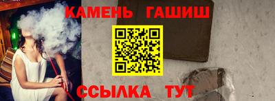 кокаин VHQ Гай