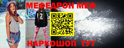 кокаин VHQ Гай