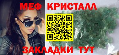 кокаин VHQ Гай