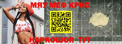 mdpv Гатчина