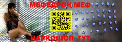mdpv Гатчина