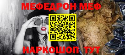 сатива Гагарин